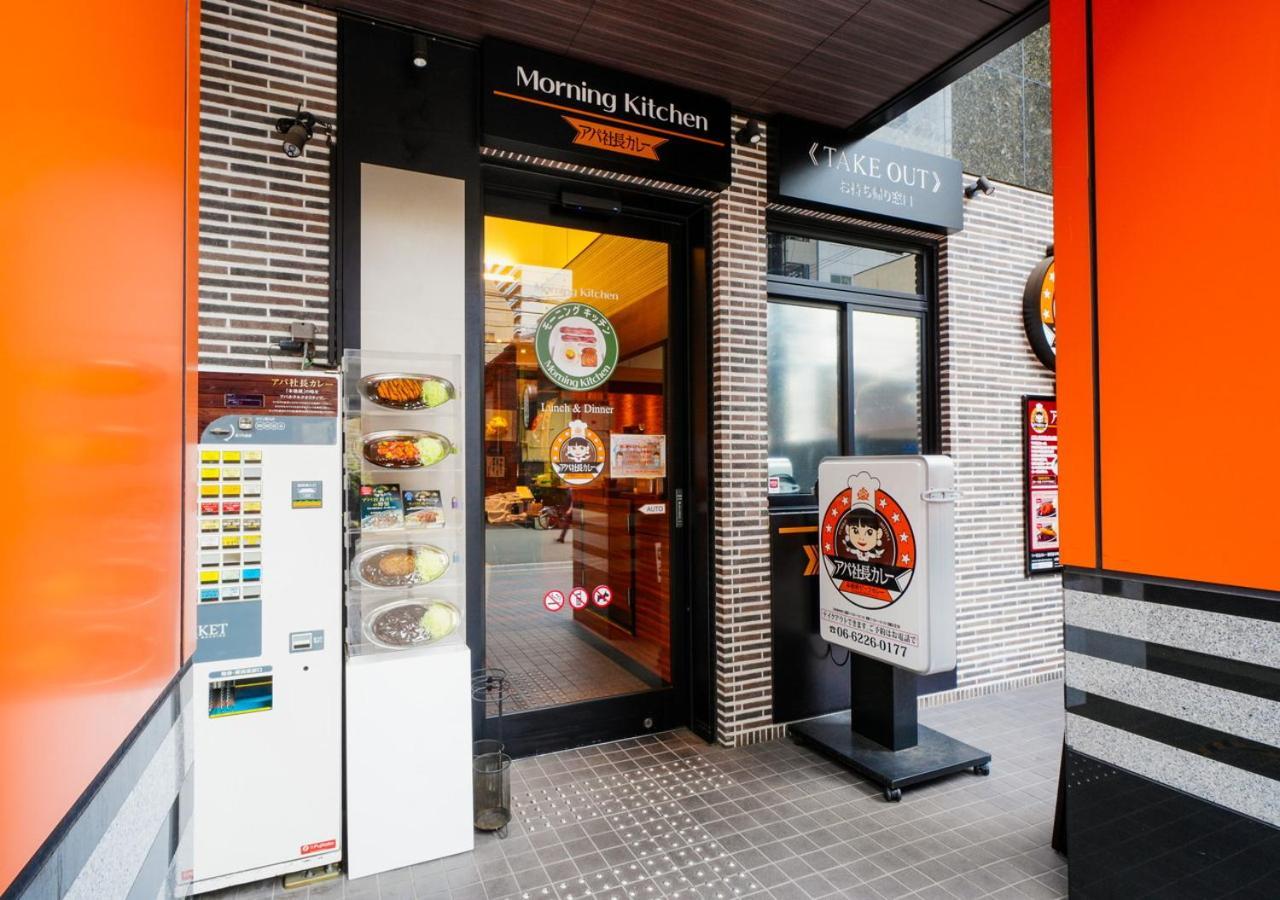 Apa Hotel Midosuji Honmachi Ekihigashi Ōsaka Exterior foto