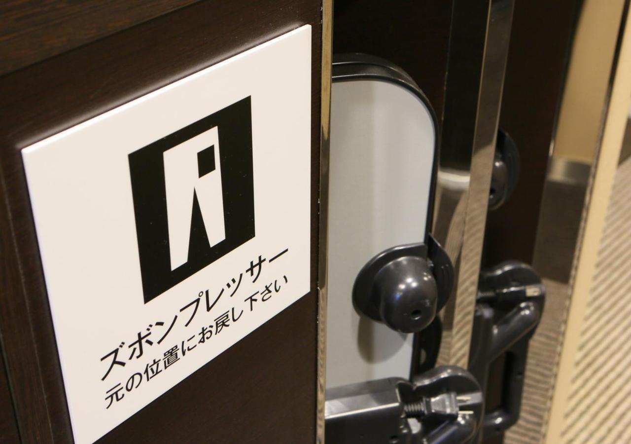 Apa Hotel Midosuji Honmachi Ekihigashi Ōsaka Exterior foto